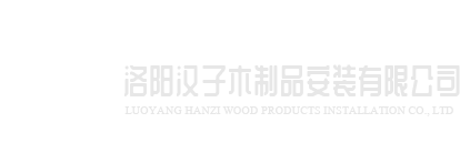 开云手机站登入-开云online(中国)